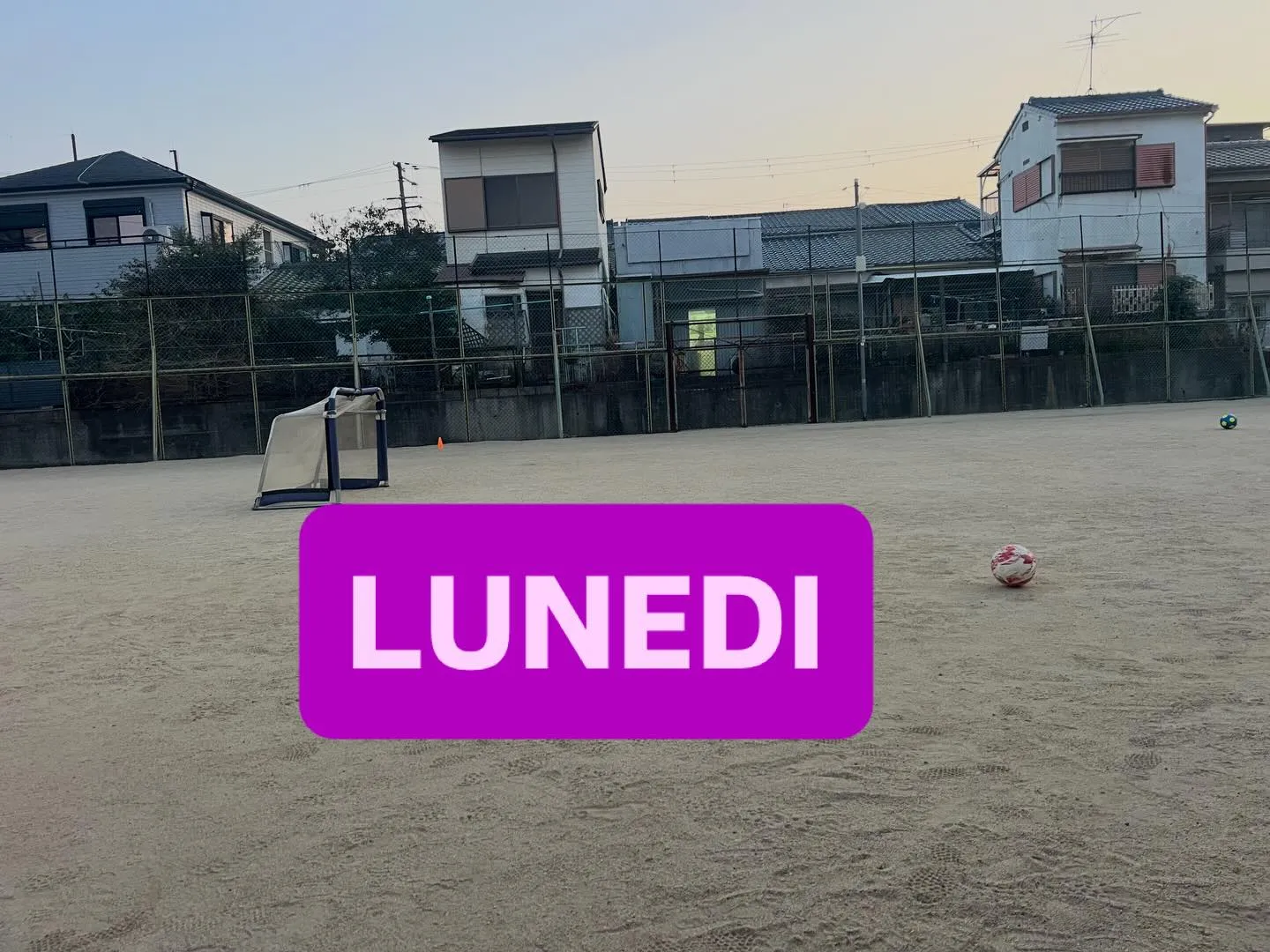 月曜日 浜石アカデミー